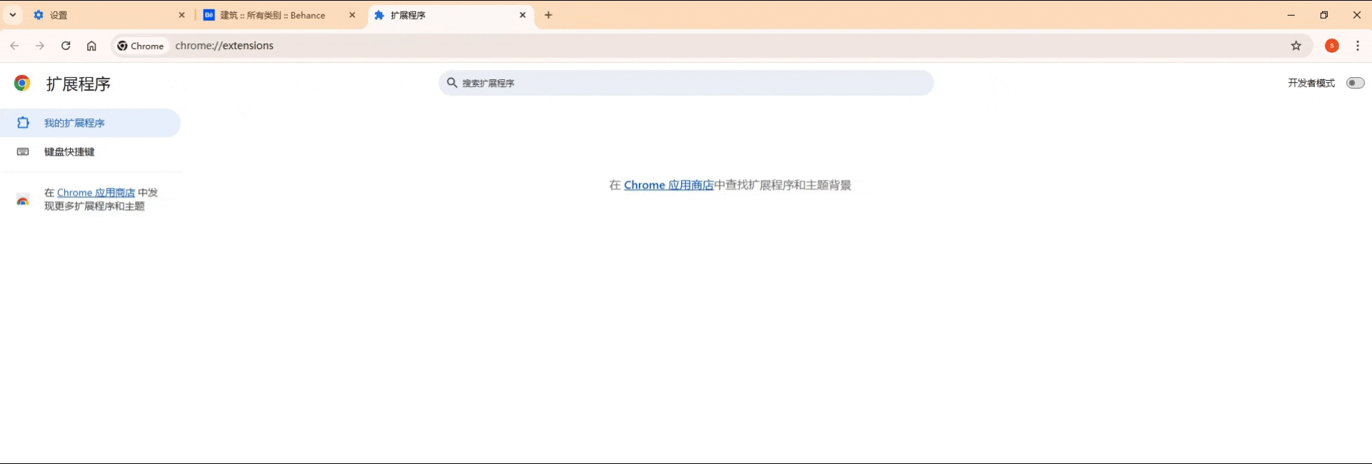 1oust-h1xsy (1).gif